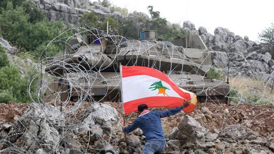An American plan for the Middle East: Where does Lebanon stand in the middle of this vision?
