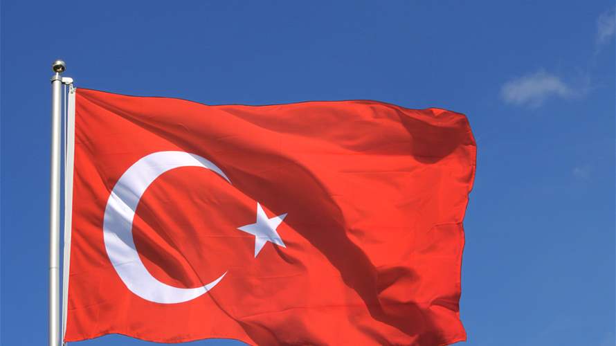 Turkey demands immediate inquiry into West Bank shots: Ministry