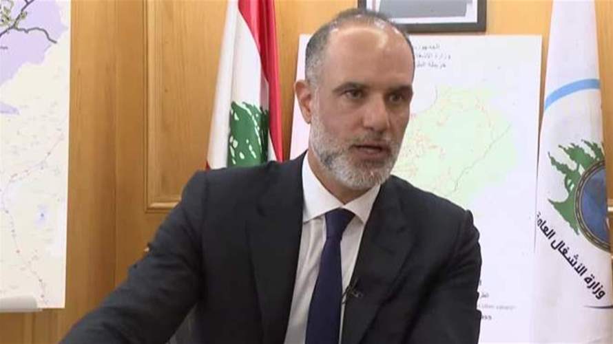 خطة لتأهيل وصيانة شبكة الطرقات والجسور في كل لبنان