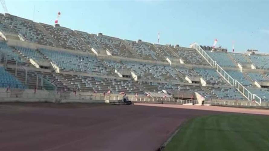 المدينة الرياضية تعود مجدداً الى الحياة إنما بشكل جزئي