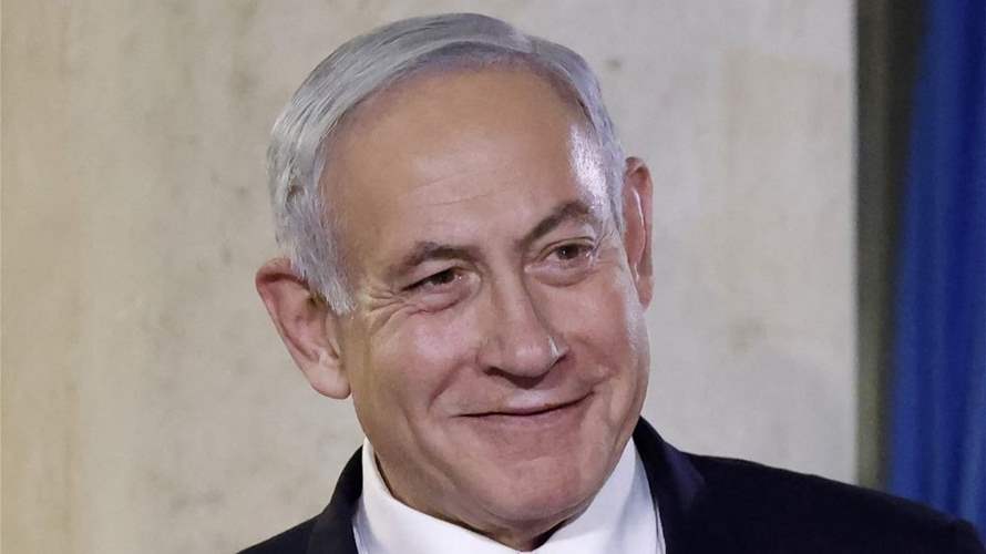 Netanyahu says government will appoint next intel chief