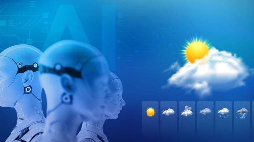 نموذج ذكاء اصطناعي يتفوق بتوقعاته على هيئات الأرصاد الجوية التقليدية