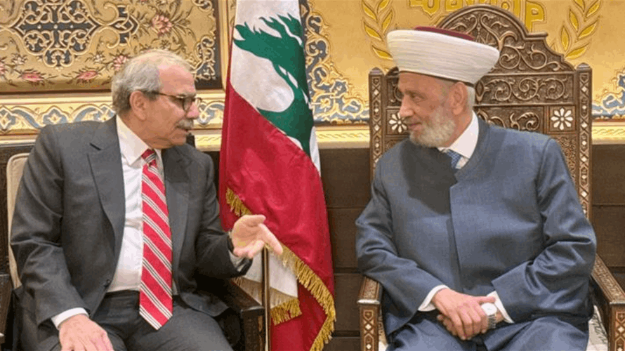 المفتي دريان استقبل رئيس الحكومة... سلام: قطعنا شوطا مهما في الاصلاح ونسعى لوقف العدوان الاسرائيلي