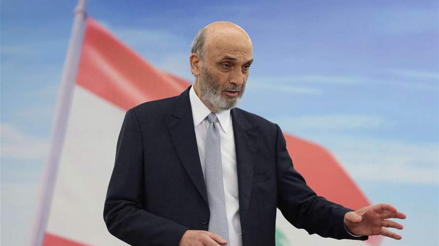 جعجع: مواقف عباس تحسم ملف السلاح الفلسطيني وعلى الحكومة وضع جدول زمني لجمع السلاح 