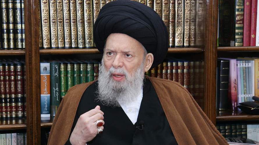 Sayyed Fadlallah religious office announces Eid al-Adha to begin on June 6