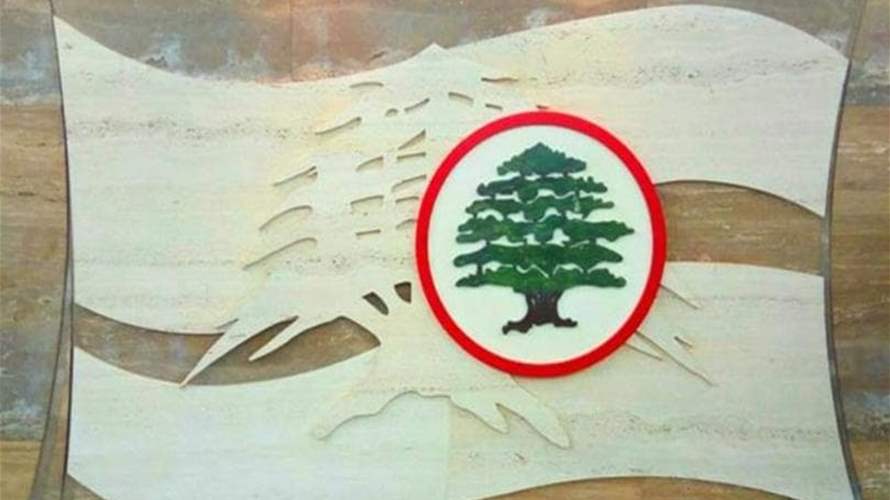 "القوات اللبنانية": الحقيقة أن الرقم الفعليّ للمقترعين من أبناء الطائفة الشيعية الذين صوّتوا للائحتنا هو بحدود 100 صوت 