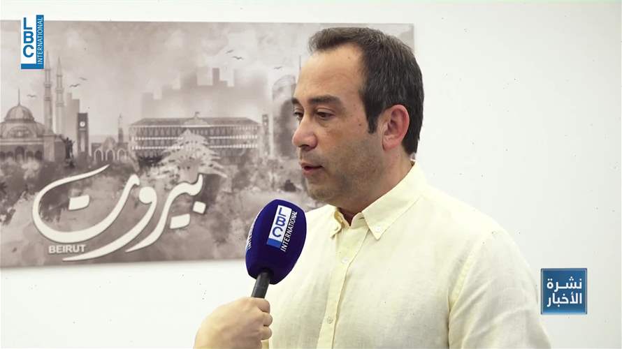 قراءة في نتائج بيروت البلدية... رسائل الى الداخل والخارج
