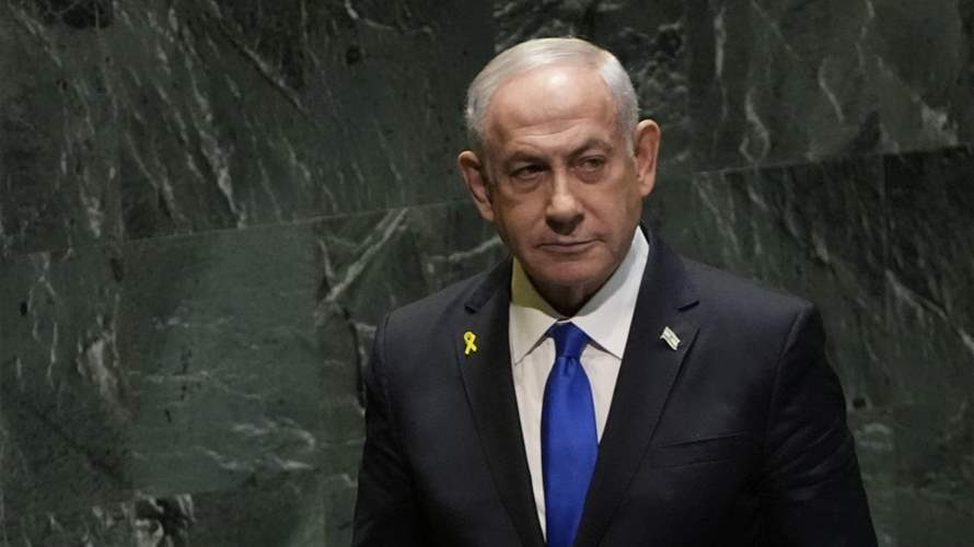 Israel PM names new security chief, defying attorney general