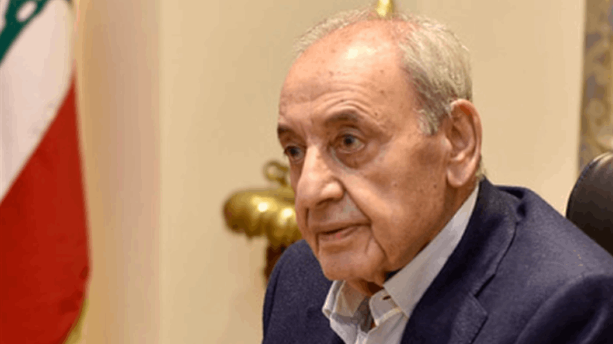 بري أوعز إلى نواب ومسؤولي "أمل" بالعمل من أجل الوصول إلى التزكية (الأنباء الكويتية)
