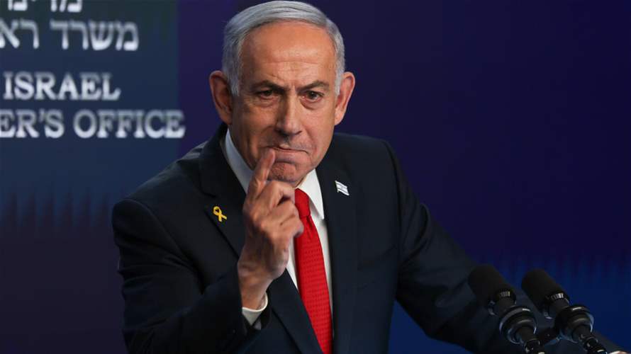 Israel's PM says new security chief must be appointed 'as soon as possible'