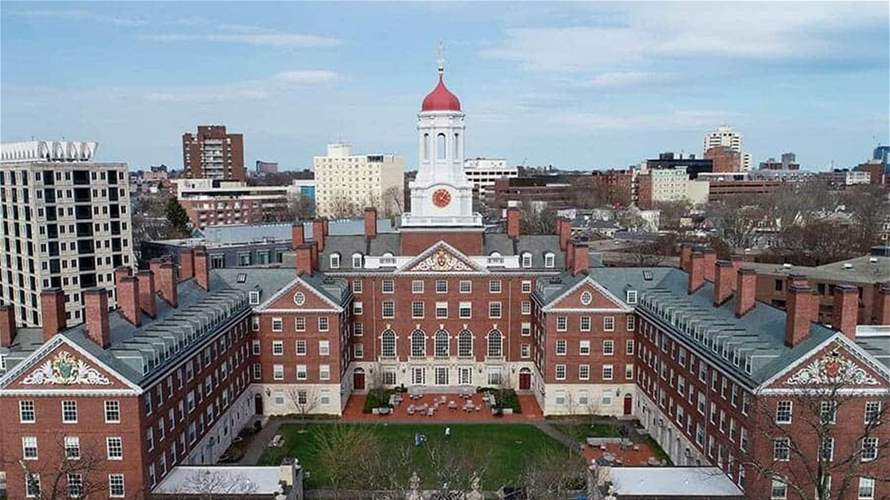 جامعة هارفرد تقاضي ترامب بعد إلغائه حقها في تسجيل الطلاب الأجانب