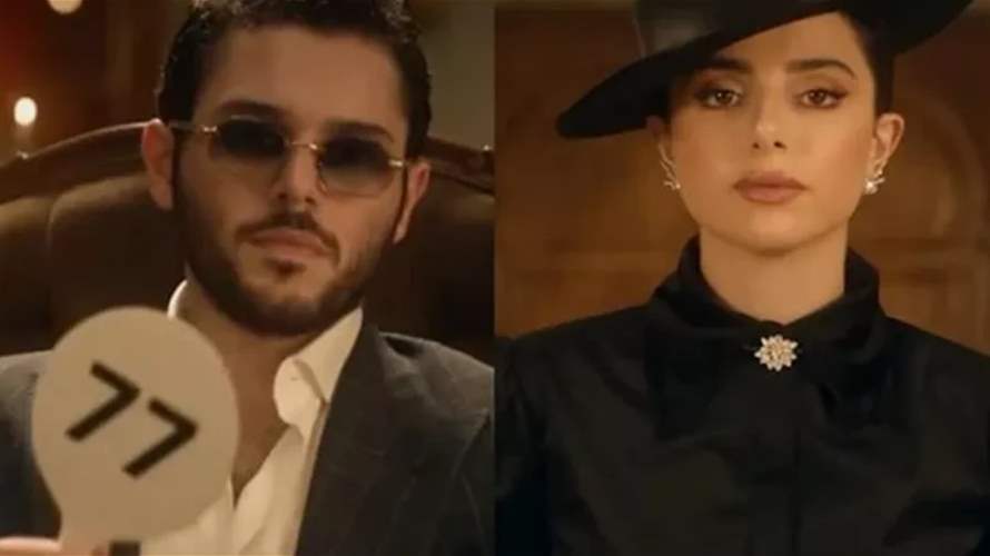 في أول ظهور بعد طلاقها... ماريتا الحلاني تخطف الأنظار في كليب شقيقها الوليد (فيديو)