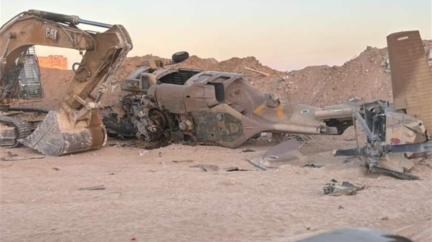 تحطم هليكوبتر قرب بلدة ناريشكينو في منطقة روسية