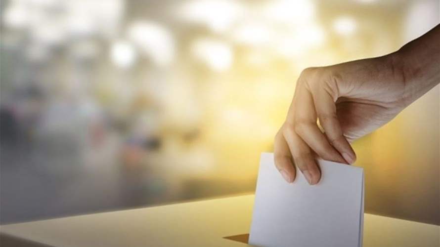 Voter turnout comparison between 2016 and 2025 municipal elections