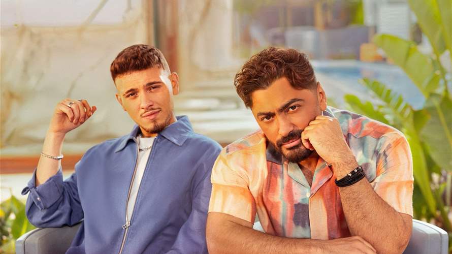 الشامي وتامر حسني يُفرجان عن "ملكة جمال الكون" (فيديو)
