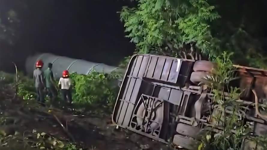 حادث حافلة خلال رحلة لطلاب جامعة في كولومبيا