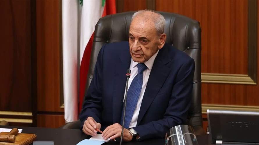 On Resistance and Liberation Day, Speaker Berri honors sacrifice and southern resilience