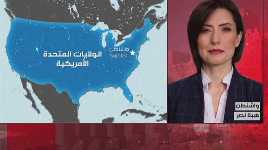 النووي الإيراني إلى الواجهة مجددًا: تشدد في الموقف الإيراني وإشارات إسرائيلية لإتفاق مرتقب