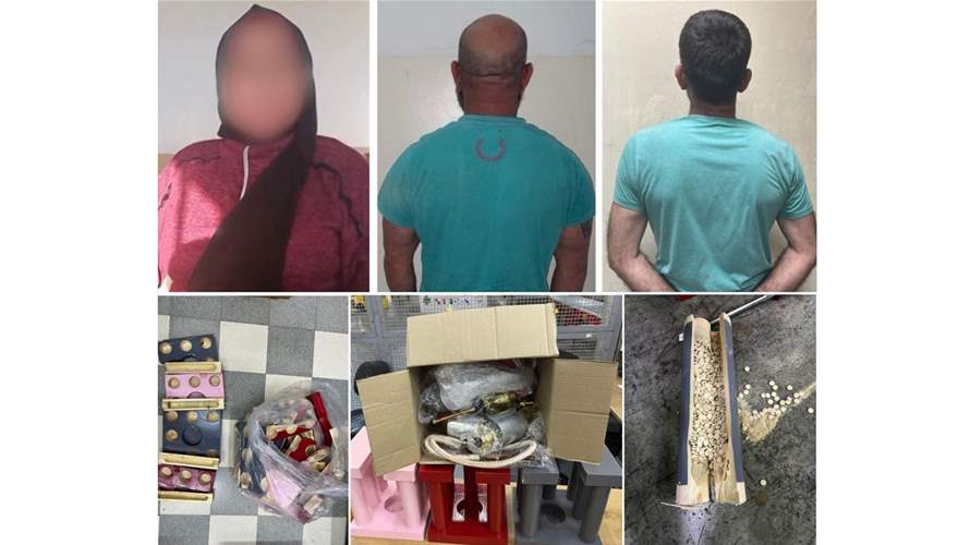 توقيف سيّدة وشخصَين حاولوا تهريب "كبتاغون" بواسطة طرد بريدي