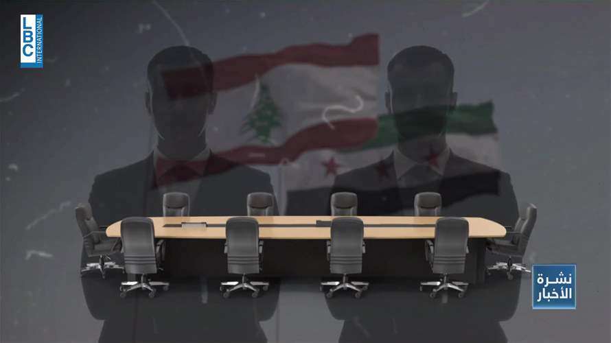 اجتماعات مكثفة لبحث خطة اعادة النازحين ولبنان يبدي ملاحظاته