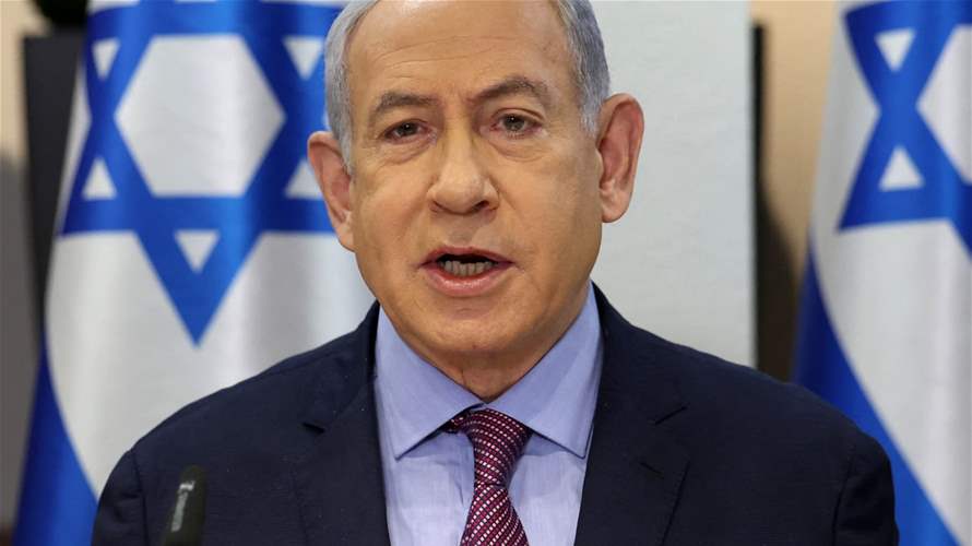 Netanyahu says hopes to make statement on Gaza hostages today or tomorrow