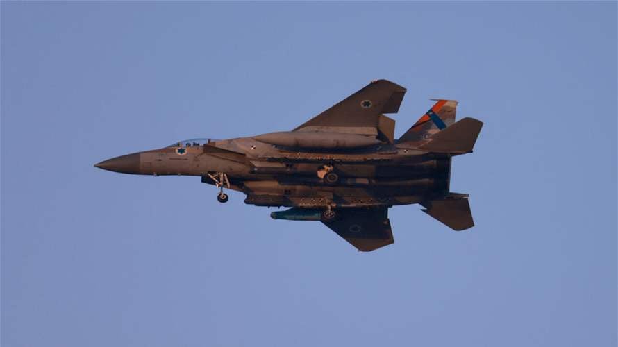 Israeli military intercepts missile launched from Yemen