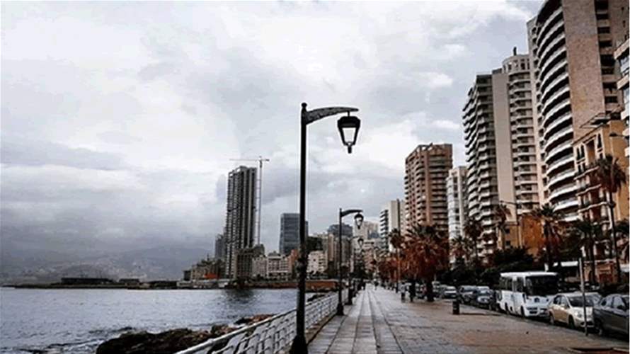 لبنان تحت تأثير اضطراب جوي: طقس خريفي وانخفاض في درجات الحرارة