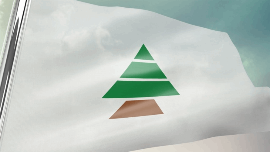 الكتائب أكد "الإستمرار في المسار الوطني": الأولوية لتسليم السلاح غير الشرعي