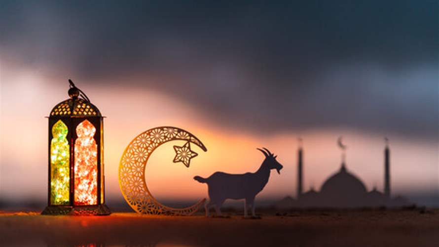 Saudi Arabia announces Eid al-Adha on June 6