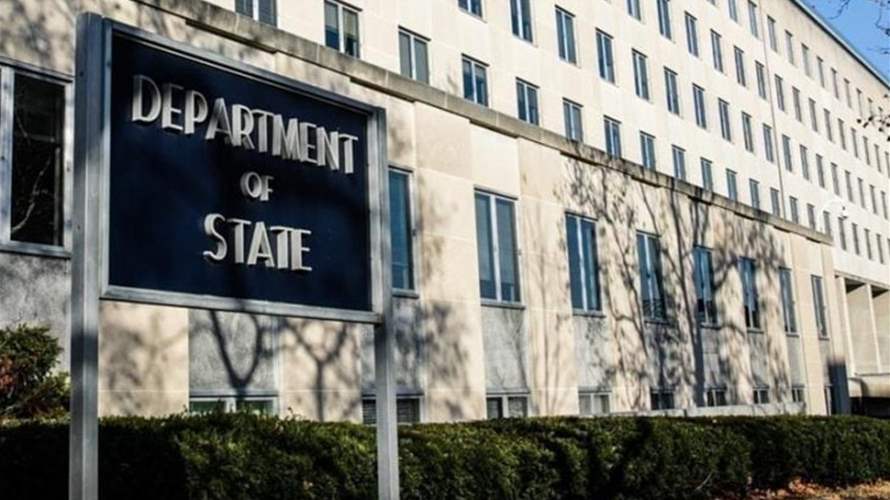 واشنطن تعلق النظر بطلبات تأشيرات الطلاب فيما ترامب يعزز التدقيق بحساباتهم على شبكات التواصل