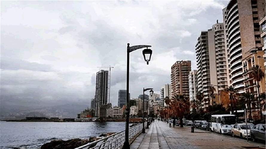 لبنان تحت تأثير اضطراب جوي فوق البحر الأسود: طقس خريفي حتى الجمعة