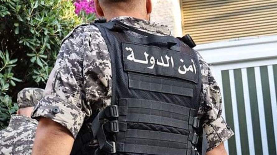 فقدان مبلغ 42 ألف دولار أميركيّ في المرفأ... وأمن الدولة توقف مسؤولَين