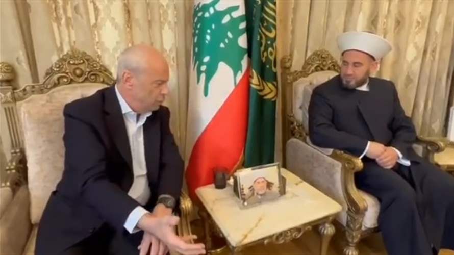 المفتي غزاوي في خلال استقباله اسعد نكد: كهرباء زحلة أضحت جزءا من لبنان