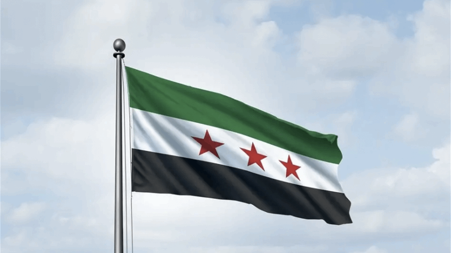 إجراءات قانونية لرفع العقوبات الاقتصادية عن سوريا