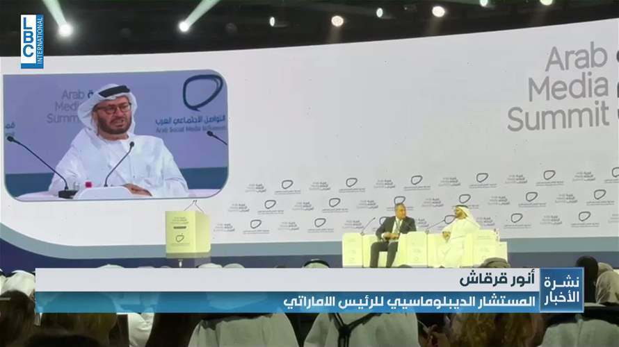 UAE President’s diplomatic advisor highlights major shift in political landscape of Syria and Lebanon