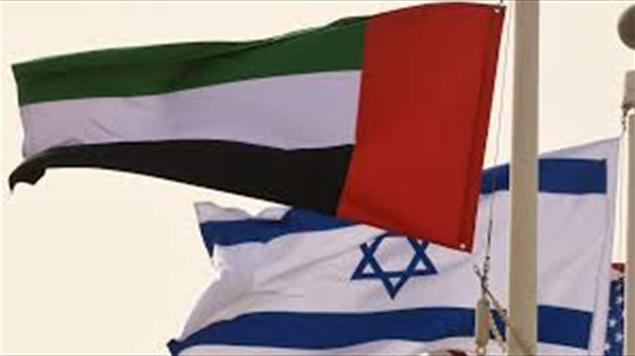 أبوظبي استدعت السفير الإسرائيليّ لديها 