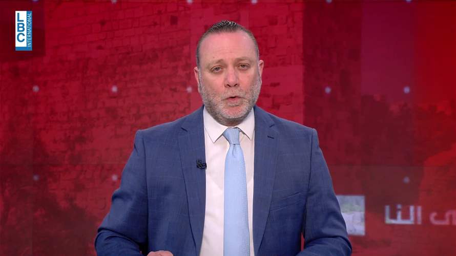 مقدمة النشرة المسائية 28-5-2025