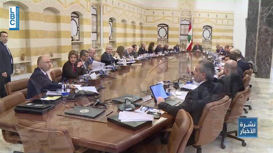 بعد شهر على اجتماعات الربيع في واشنطن... الاصلاحات بطيئة