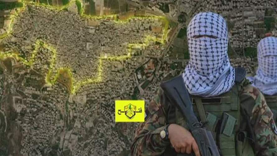 مخيم عين الحلوة نموذج عن قتل السلاح الفلسطيني الفلسطينيين وتهجيرهم