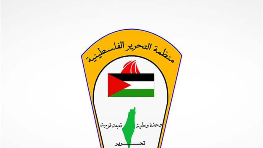 قيادة فصائل منظمة التحرير تؤكد إلتزامها البيان الصادر عن القمة اللبنانية - الفلسطينية
