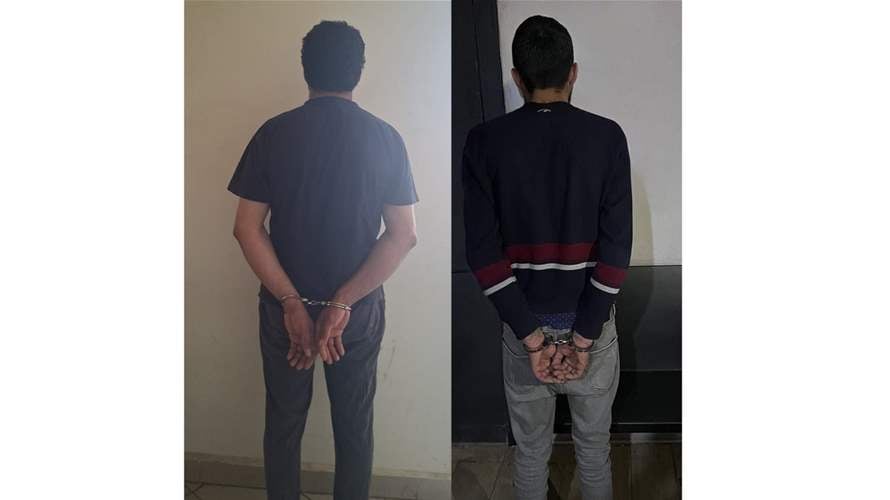 مطلوبان للقضاء في قبضة مفرزة استقصاء البقاع