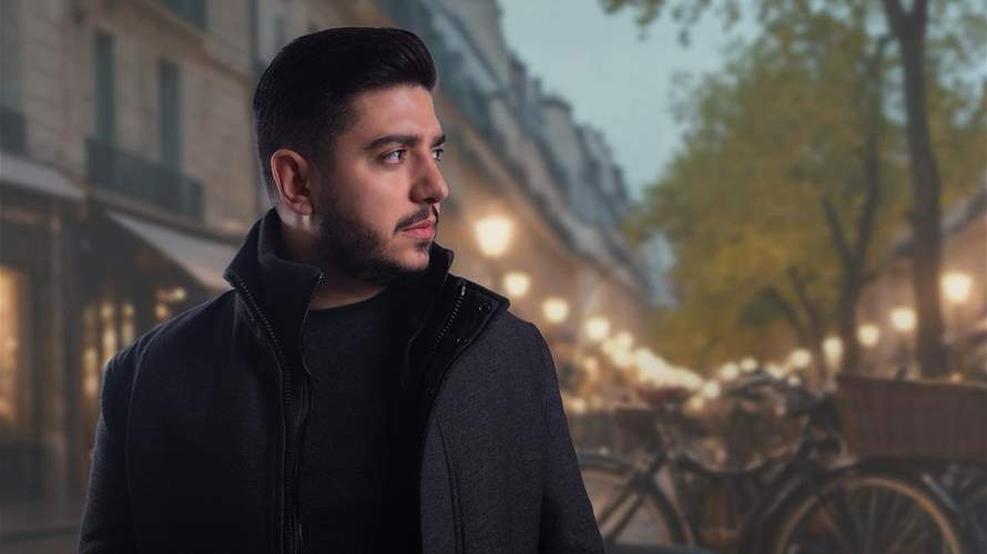 "يمكن مجبورة"... باتريك شعيا يطلق أغنيته الجديدة