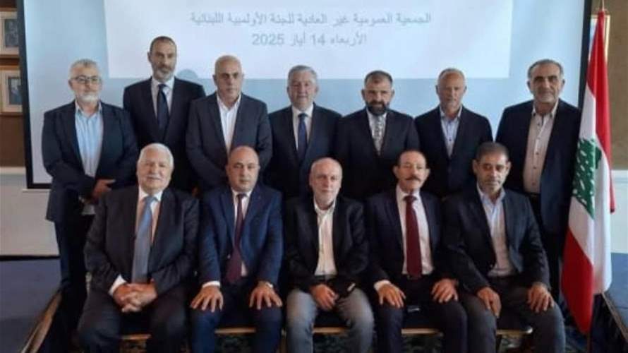 بايراقداريان وقعت على إفادة إنتخابات "الأولمبية" برئاسة سلامة