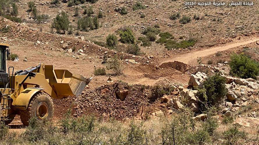 الجيش: إغلاق معابر غير شرعية في جرد بلدة يحفوفا - بعلبك