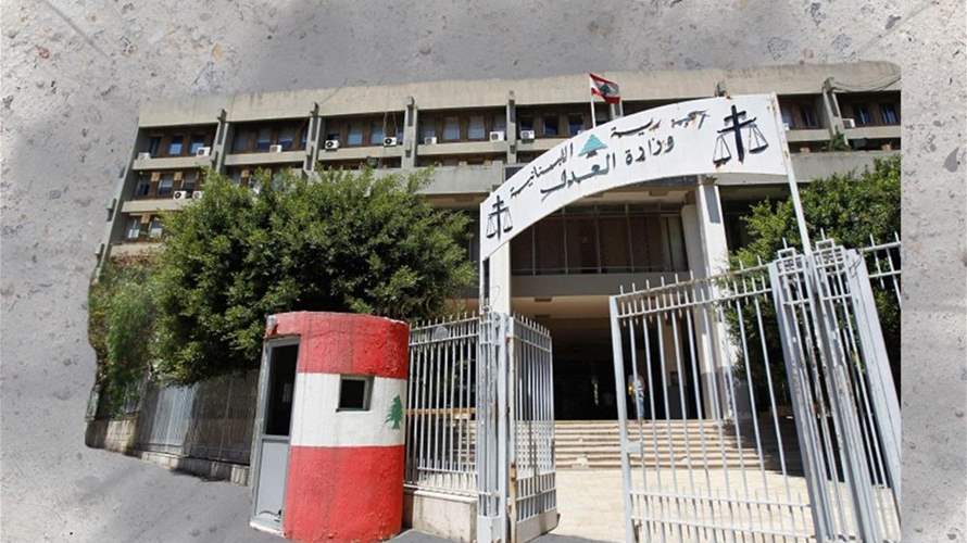 Lebanon announces new measures to ease lawyer access to Roumieh prison courtroom