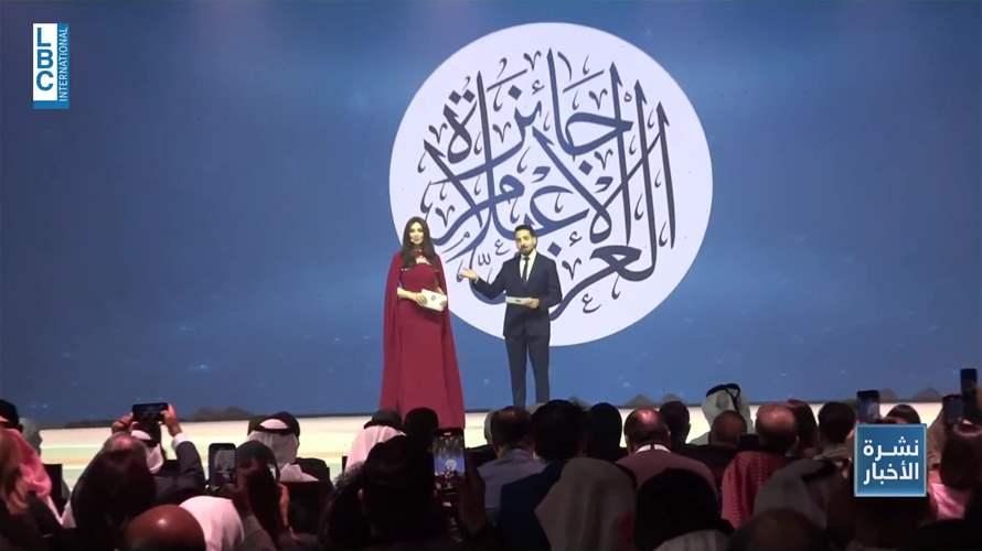 تصويب صورة الاسلام.. هدف تدرك أهميته الحكومات العربية الرائدة