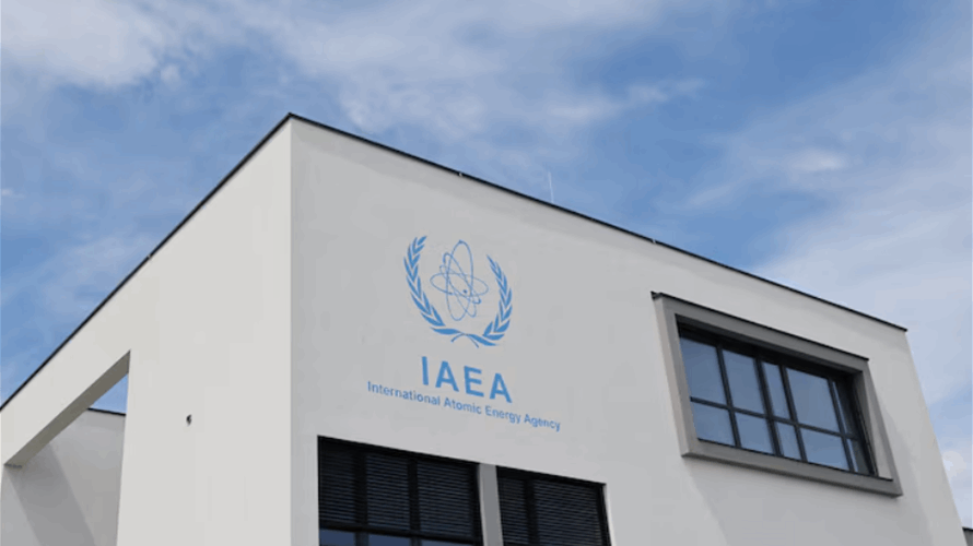 IAEA report says Iran had secret activities with undeclared nuclear material