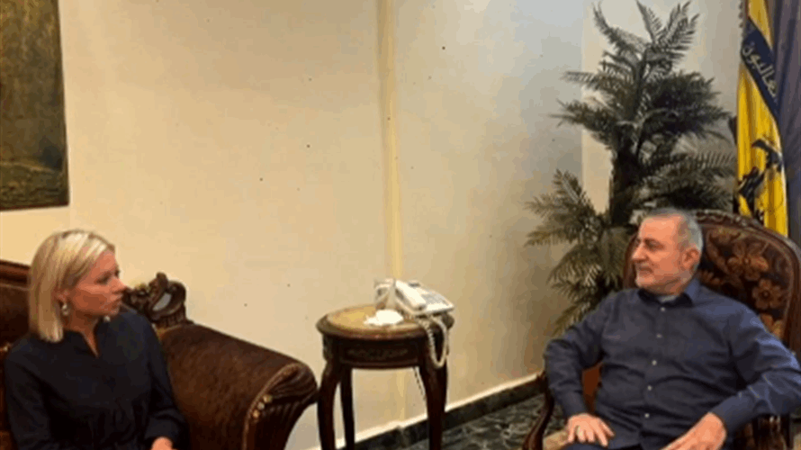 بين وفيق صفا وبلاسخارت... ملف خفي خلف الصورة