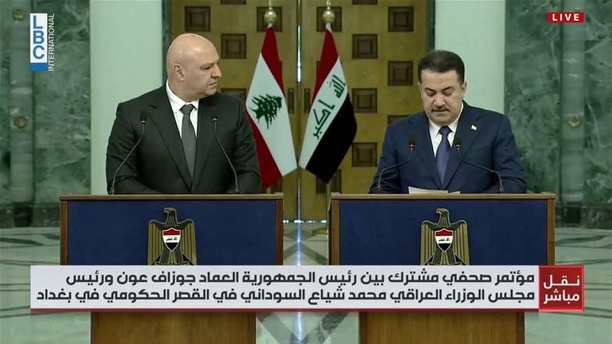 Iraq’s PM urges full implementation of UN Resolution 1701 after meeting President Aoun