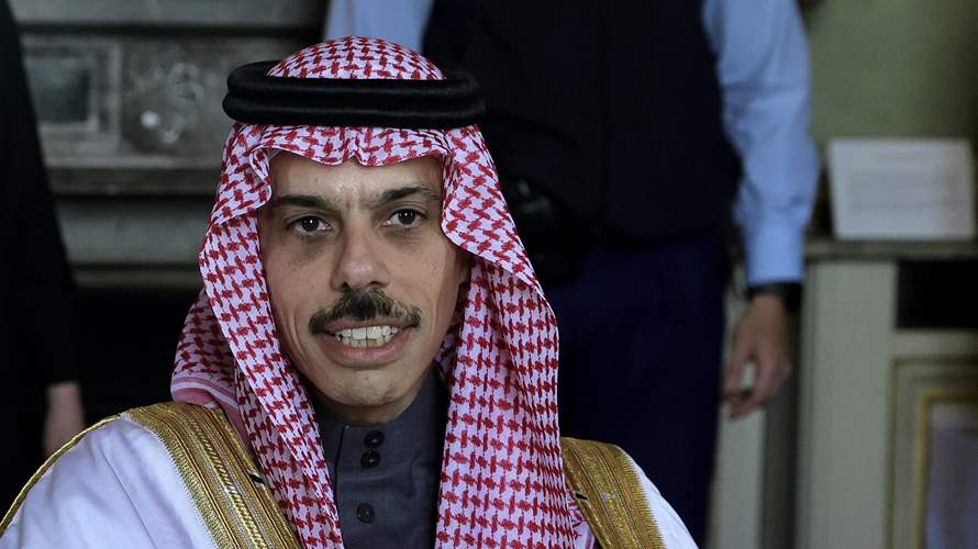 Saudi FM says blocking West Bank delegation shows Israel's rejection of peace process